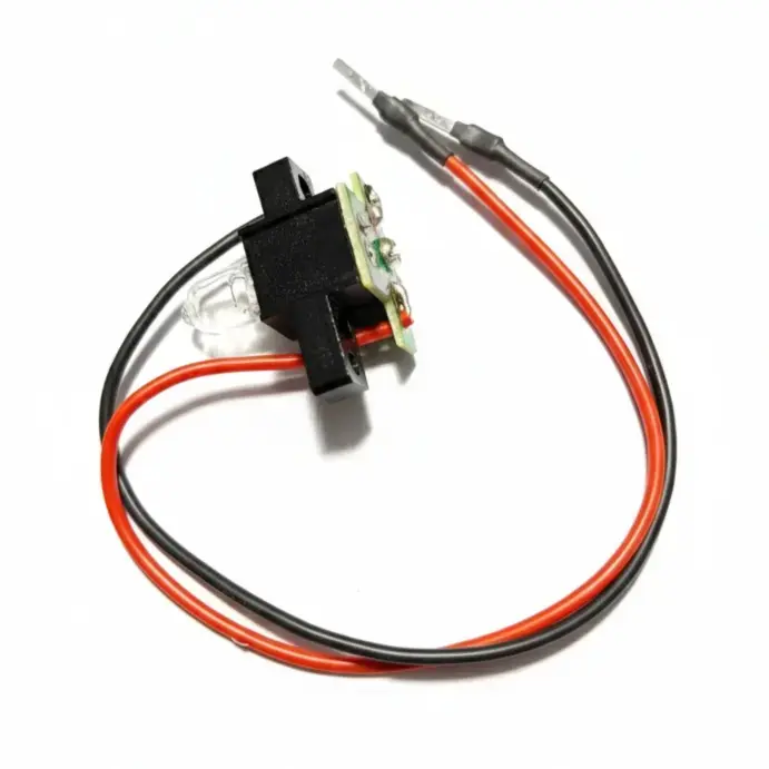AGD 2020 Lamp